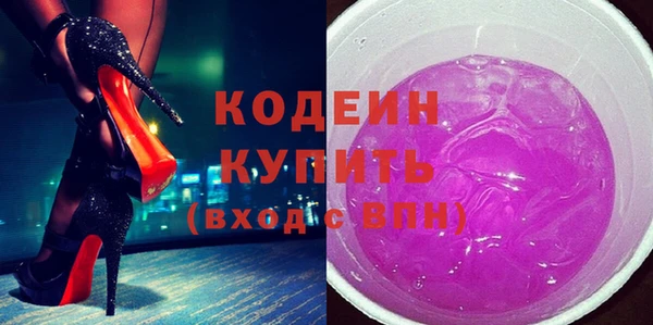 мет Вязники